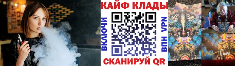 Что такое Карталы ГАШ Канабис СОЛЬ Меф мяу мяу Cocaine