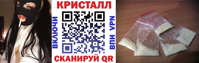 гидра   Карталы  Amphetamine Розовый 