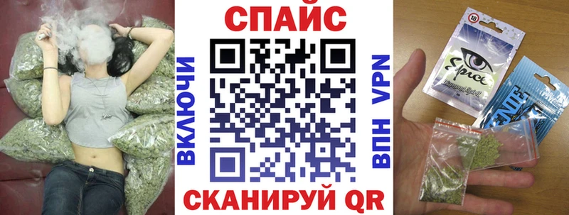 купить наркоту  Карталы  Бутират оксана 