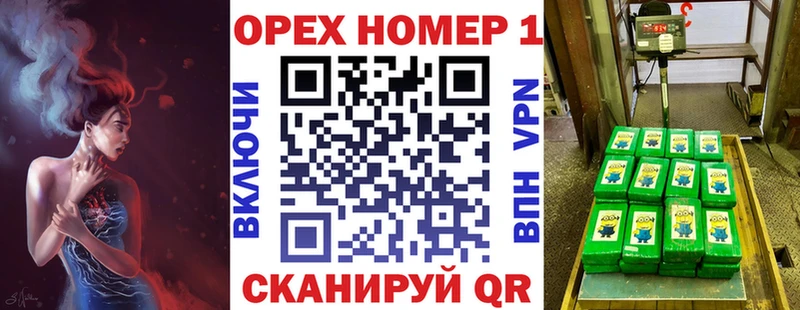 КОКАИН Колумбийский Карталы