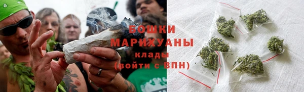 метадон Богородицк