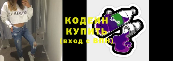 метамфетамин Богданович