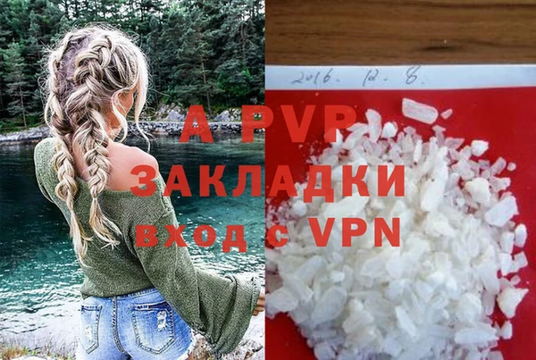 метадон Богородицк