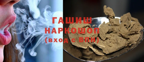 твердый Бугульма