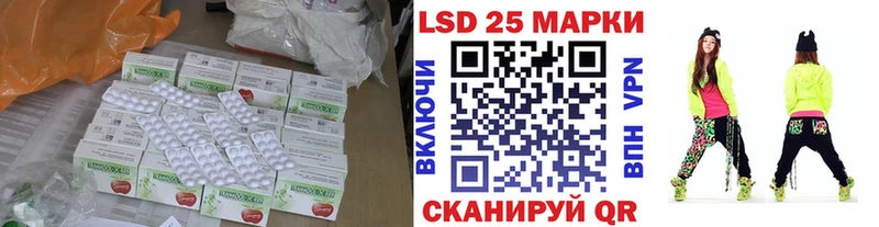 ЛСД экстази ecstasy  Карталы 