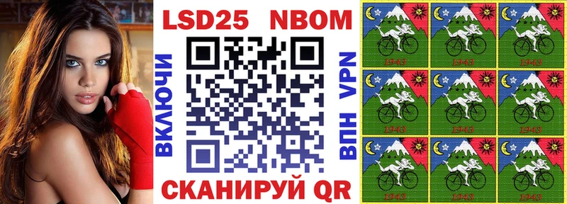Марки NBOMe 1,5мг  где продают наркотики  KRAKEN ТОР  Карталы 