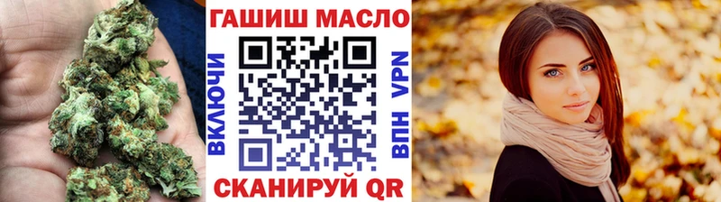 продажа наркотиков  Карталы  ТГК жижа 