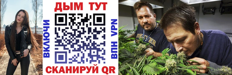 Марихуана гибрид  Карталы 